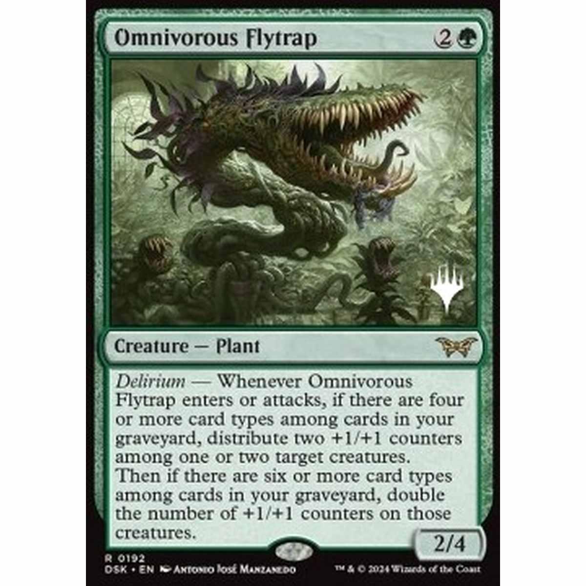 Omnivorous Flytrap (V.2) - Omnivorous Flytrap (V.2) - [PDSK][NM] [Foil]