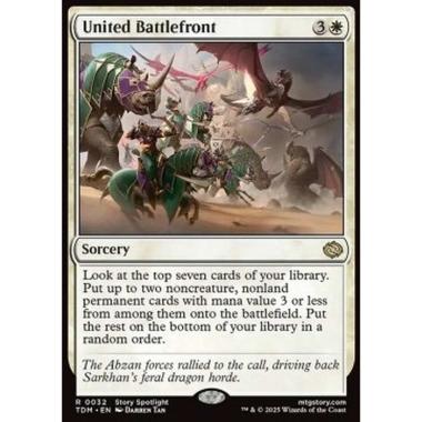 United Battlefront - United Battlefront - [TDM][NM]
