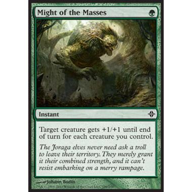 Might of the Masses - Might of the Masses - [ROE][NM]