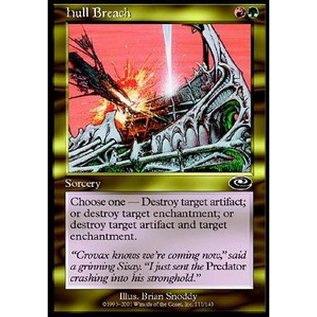 Hull Breach - Hull Breach - [PLS][EX]
