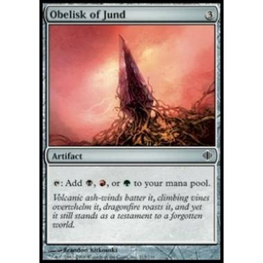 Obelisk of Jund - Obelisk of Jund - [ALA] [NM]