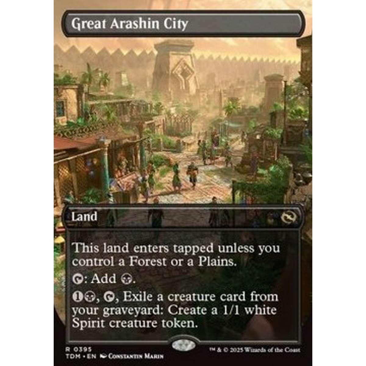 Great Arashin City - Great Arashin City - [XTDM][NM]
