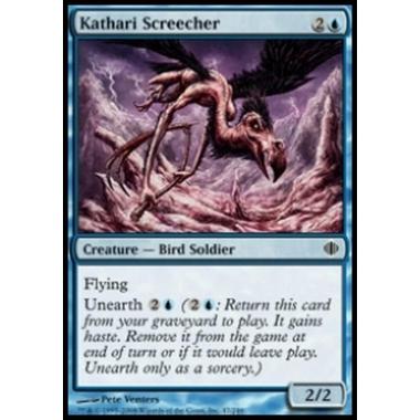 Kathari Screecher - Kathari Screecher - [ALA] [NM]