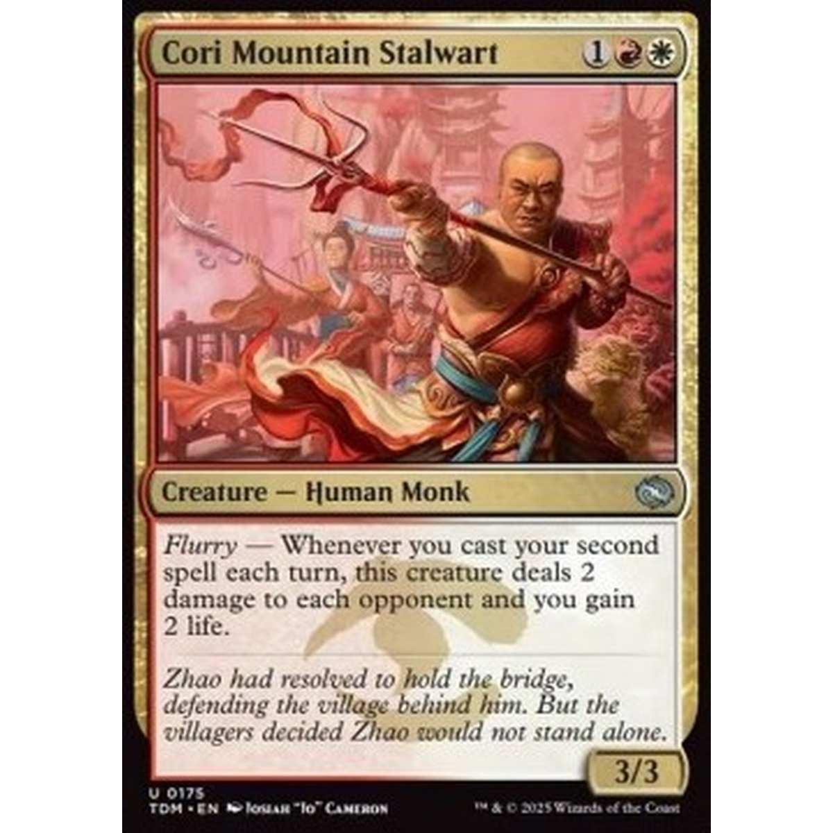Cori Mountain Stalwart - Cori Mountain Stalwart - [TDM][NM] [Foil]