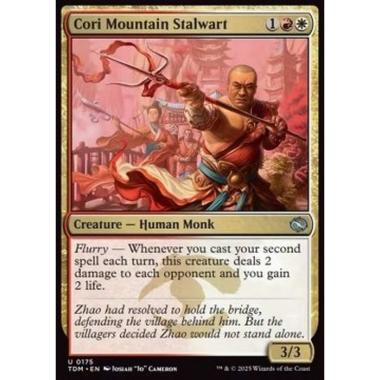 Cori Mountain Stalwart - Cori Mountain Stalwart - [TDM][NM] [Foil]