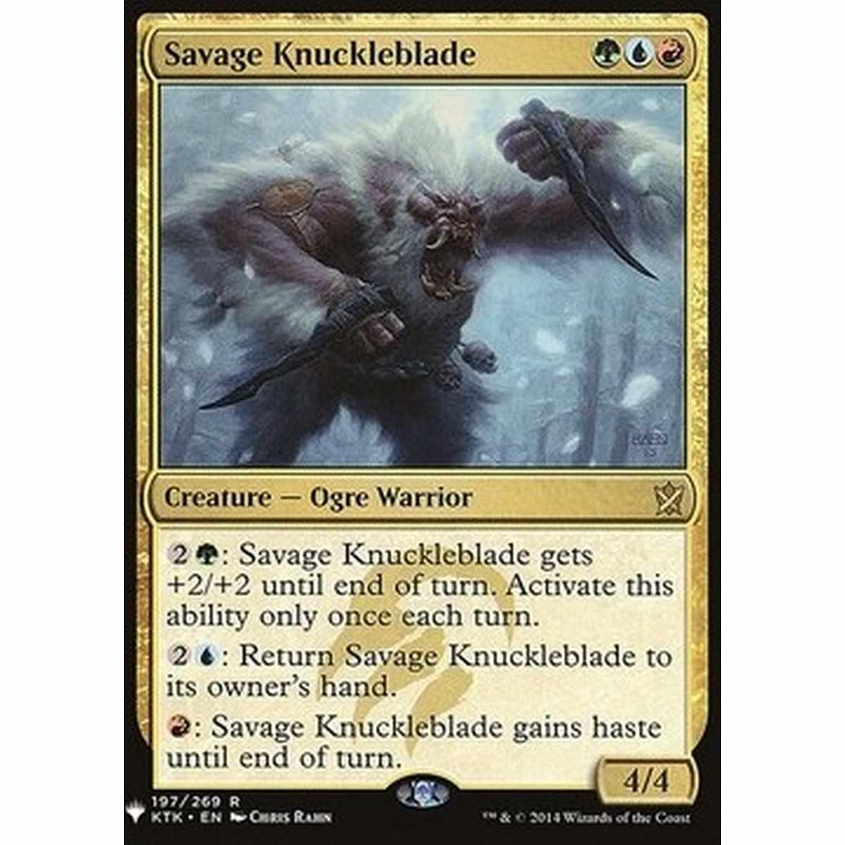 Savage Knuckleblade - Savage Knuckleblade - [MYS][NM]