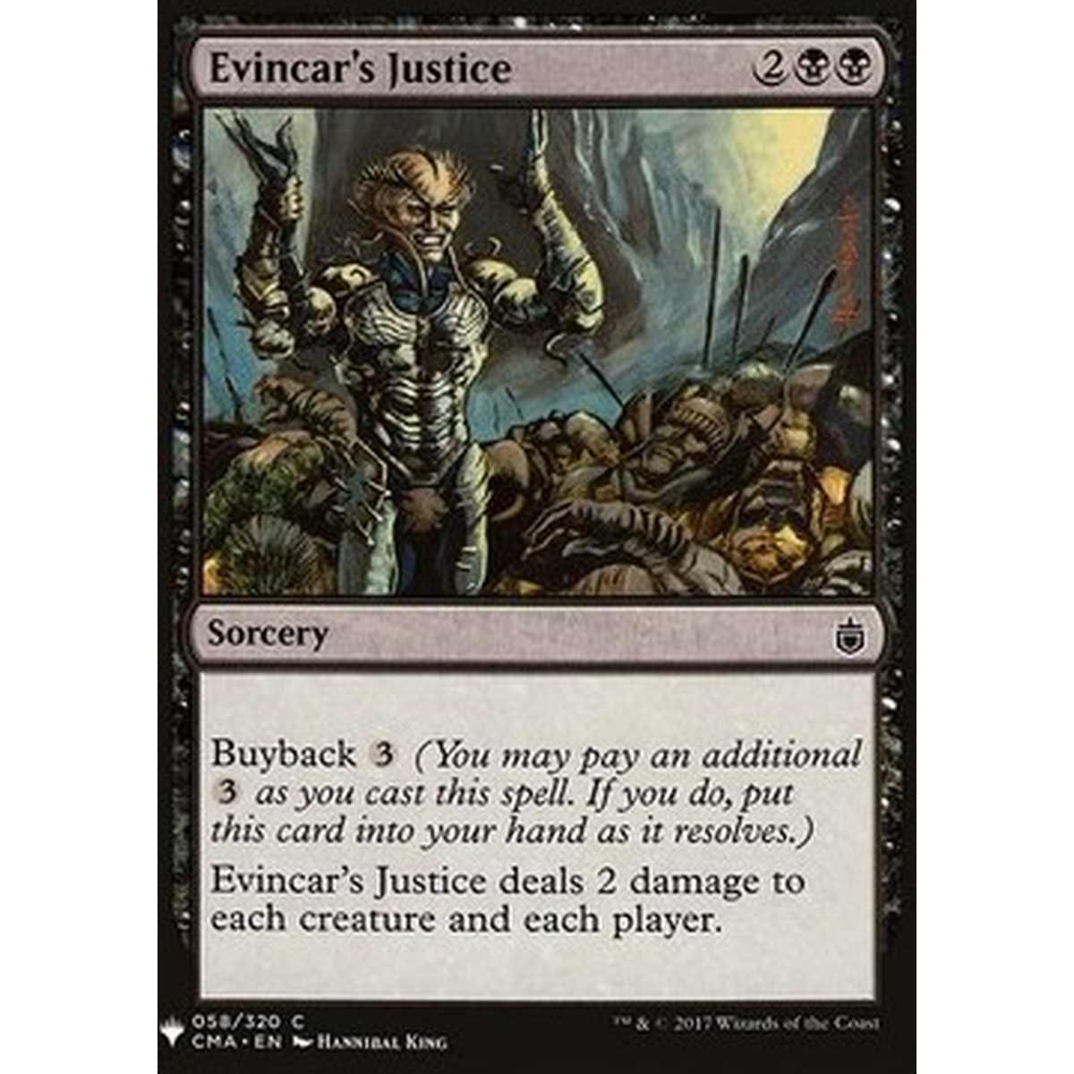 Evincar's Justice - Evincar's Justice - [MYS][NM]