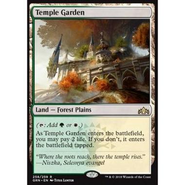 Temple Garden - Temple Garden - [GRN][NM]