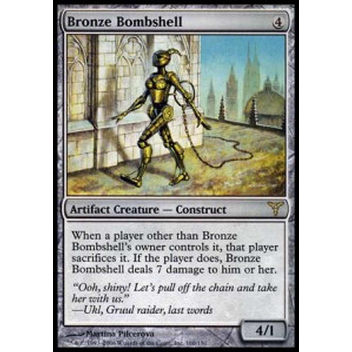 Bronze Bombshell - Bronze Bombshell - [DIS][EX]