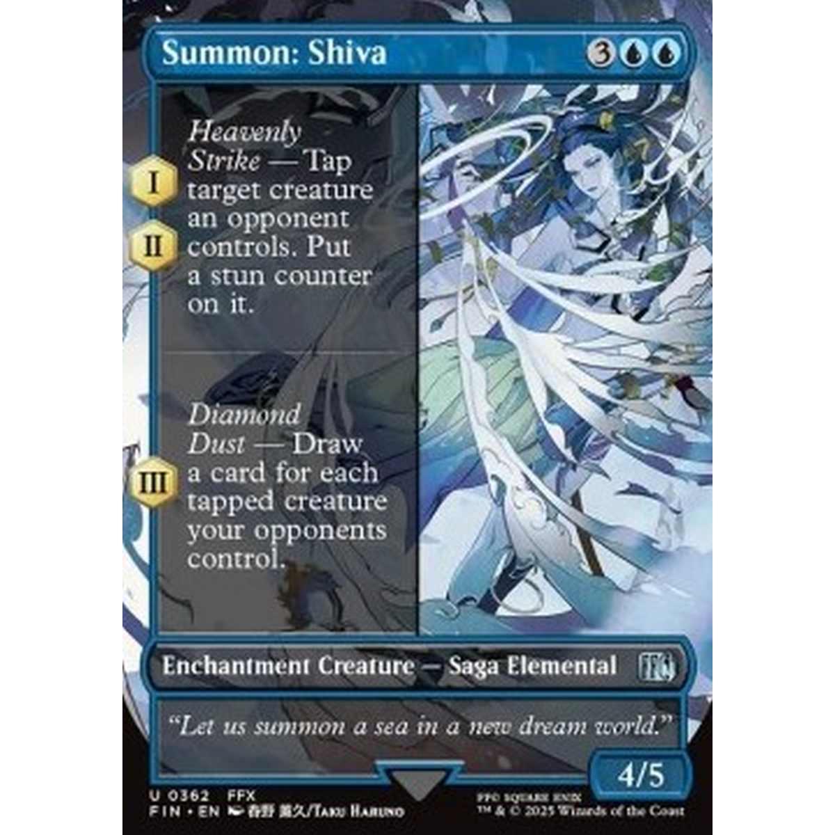 Summon: Shiva - Summon: Shiva - [XFIN][NM]