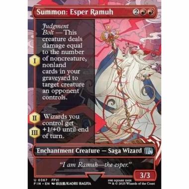 Summon: Esper Ramuh - Summon: Esper Ramuh - [XFIN][NM]