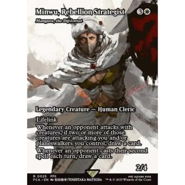 Mangara, the Diplomat - Mangara, the Diplomat - [FCA][NM]