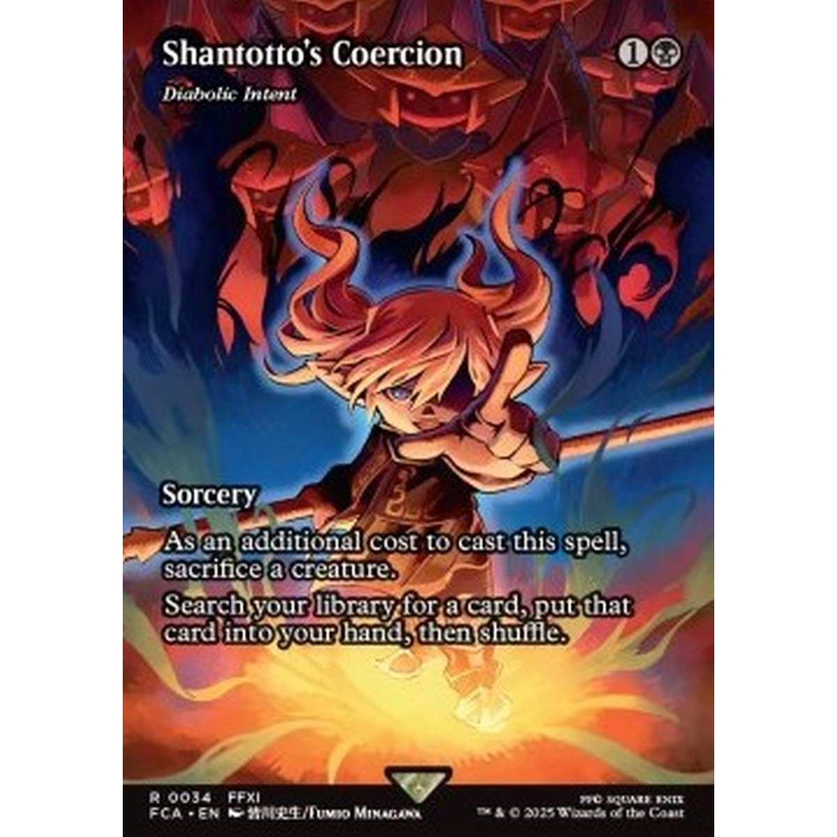 Diabolic Intent - Diabolic Intent - [FCA][NM]