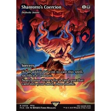 Diabolic Intent - Diabolic Intent - [FCA][NM]