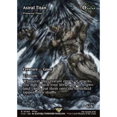 Primeval Titan - Primeval Titan - [FCA][NM]