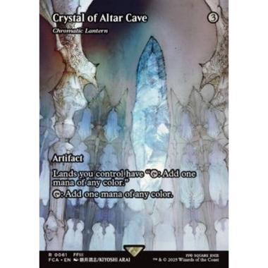Chromatic Lantern - Chromatic Lantern - [FCA][NM]