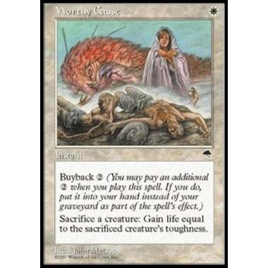 Worthy Cause - Worthy Cause - [TP][EX]