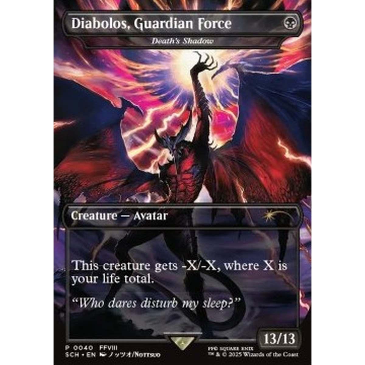 Death's Shadow - Death's Shadow - [SCH][NM] [Foil]