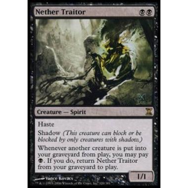 Nether Traitor - Traditore Abissale - [TSP][EX]
