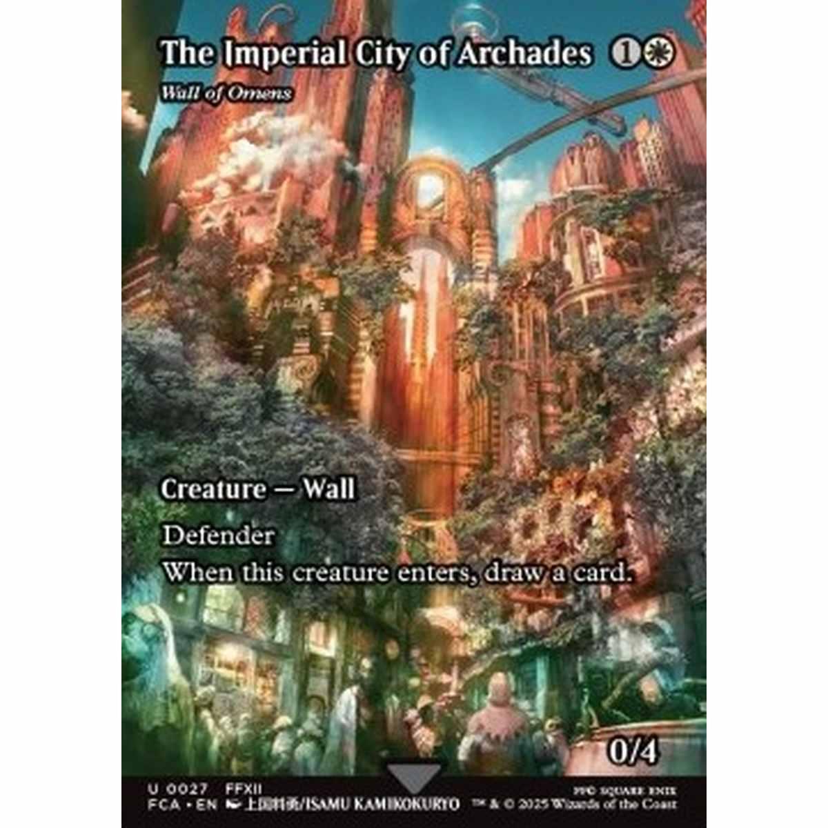 Wall of Omens - Wall of Omens - [FCA][NM]