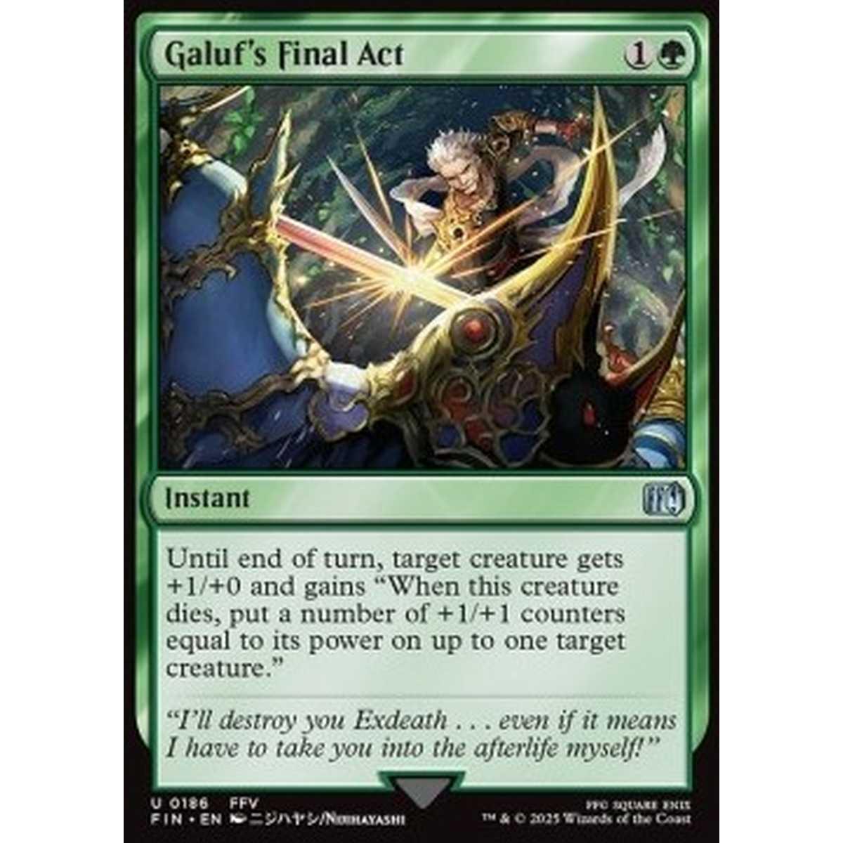 Galuf's Final Act - Galuf's Final Act - [FIN][NM] [Foil]