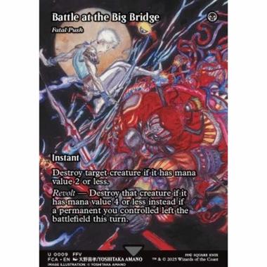 Fatal Push - Fatal Push - [FCA][NM]