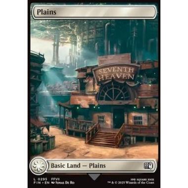 Plains (V.2) - Plains (V.2) - [FIN][NM] [Foil]