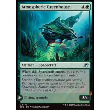 Atmospheric Greenhouse - Atmospheric Greenhouse - [EOE][NM]