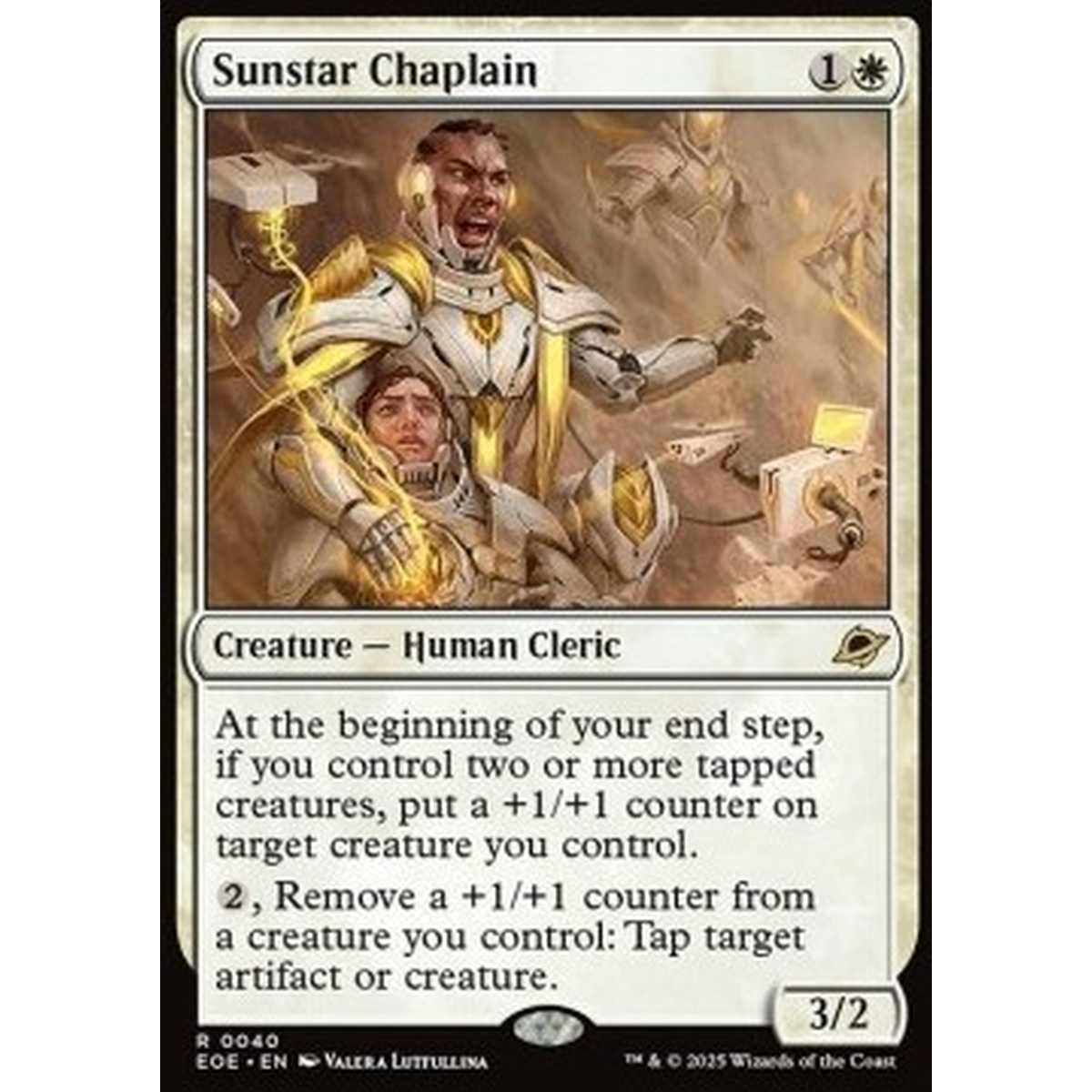 Sunstar Chaplain - Sunstar Chaplain - [EOE][NM]