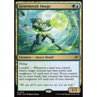 Genemorph Imago - Genemorph Imago - [EOE][NM]