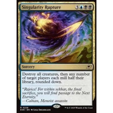 Singularity Rupture - Singularity Rupture - [EOE][NM]
