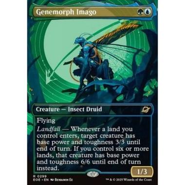 Genemorph Imago - Genemorph Imago - [XEOE][NM]