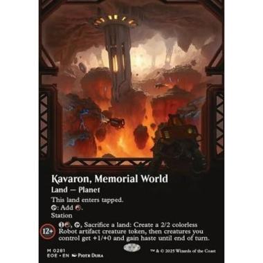 Kavaron, Memorial World (V.1) - Kavaron, Memorial World (V.1) - [XEOE][NM]