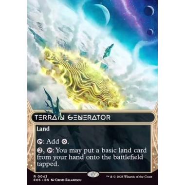 Terrain Generator (V.1) - Terrain Generator (V.1) - [EOS][NM]