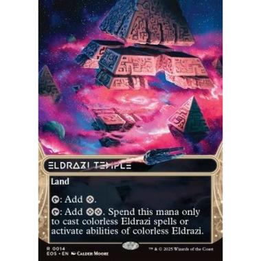 Eldrazi Temple (V.1) - Eldrazi Temple (V.1) - [EOS][NM]