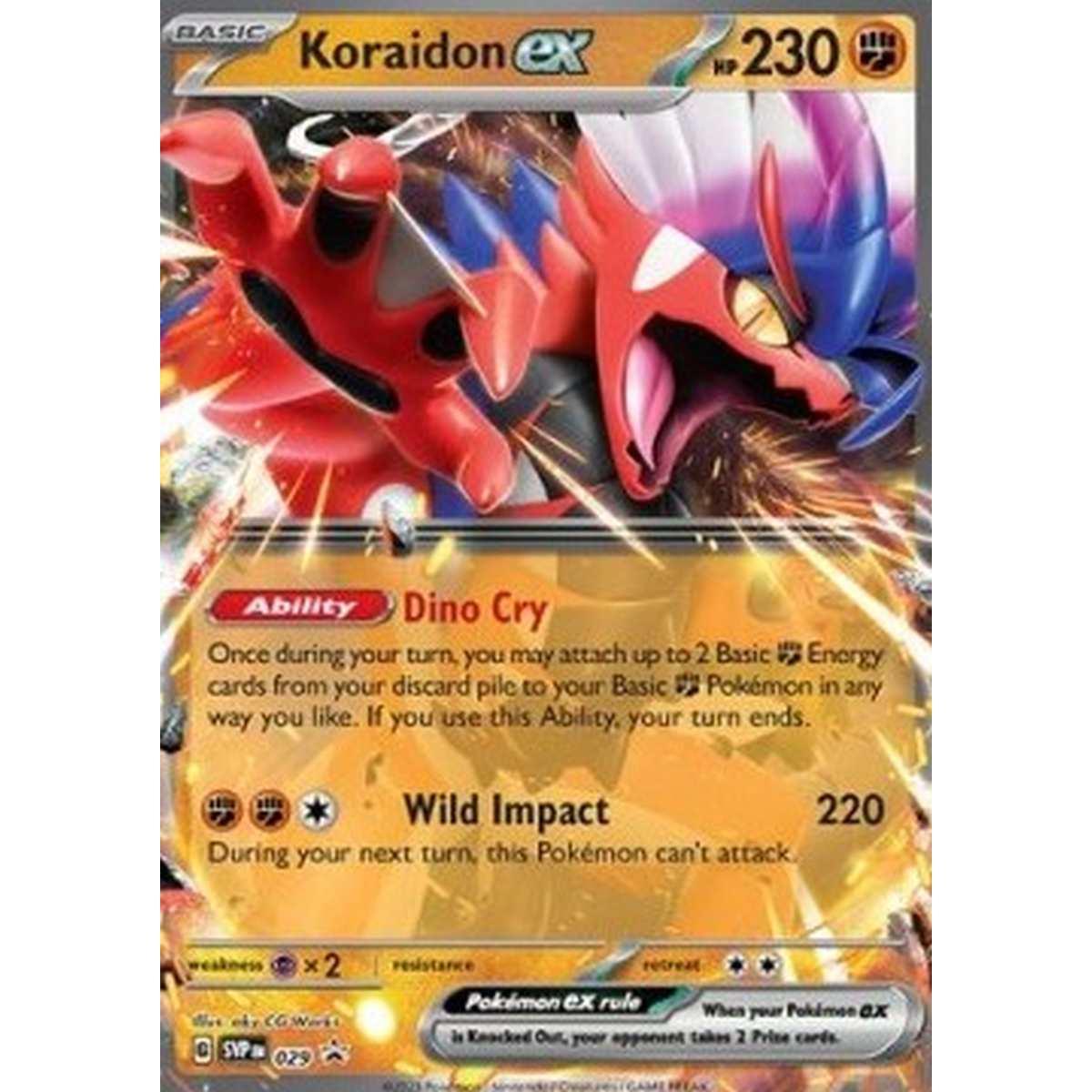 Koraidon ex  - Koraidon ex  - [SVP][EX]