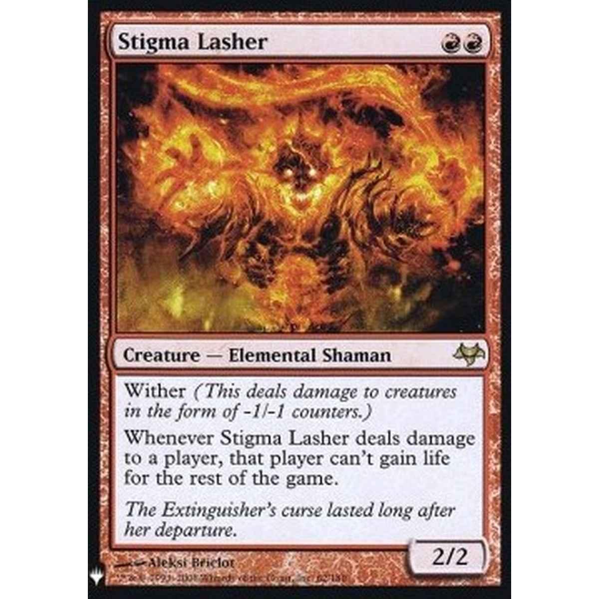 Stigma Lasher - Stigma Lasher - [MYS][NM] [Foil]