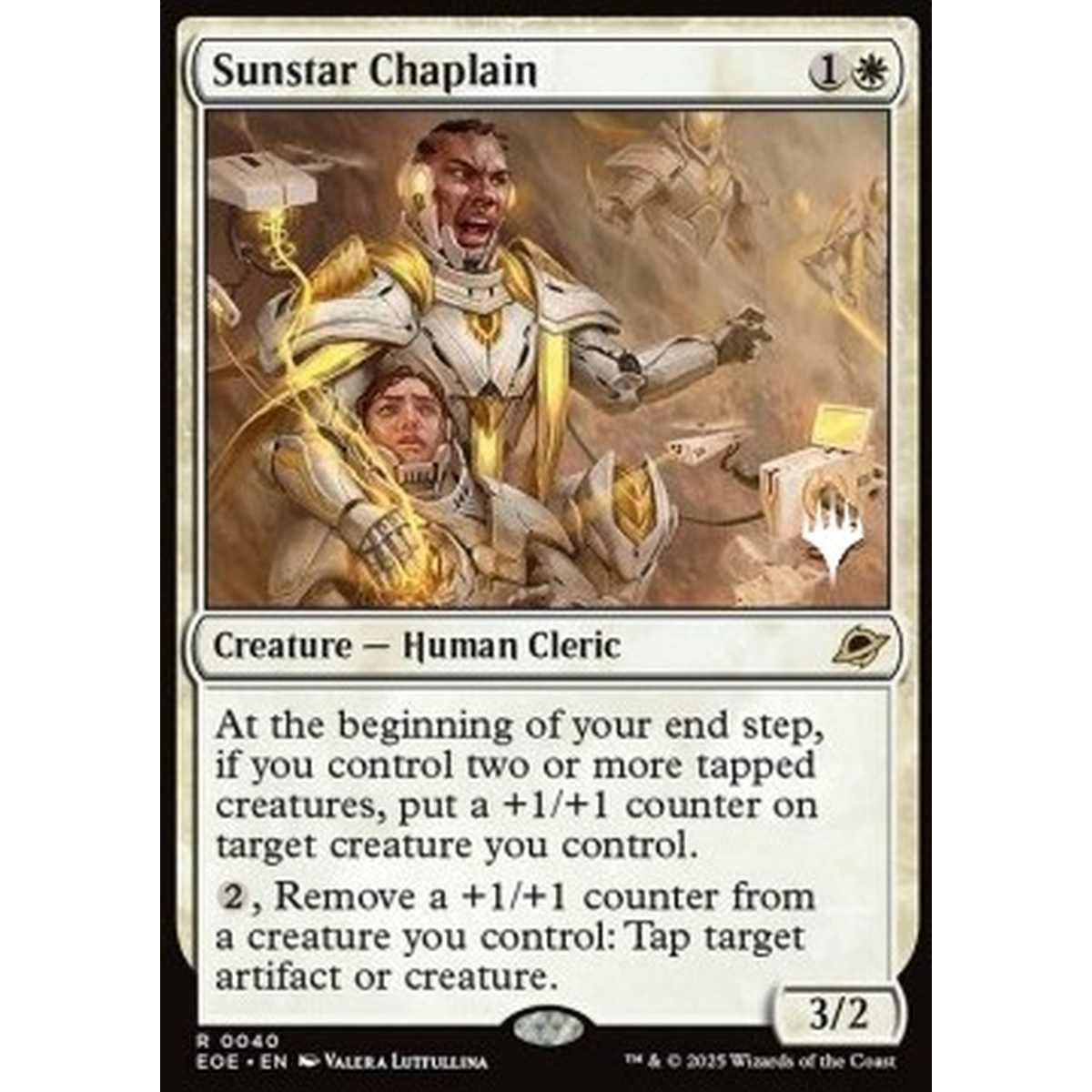 Sunstar Chaplain (V.2) - Sunstar Chaplain (V.2) - [PEOE][NM]