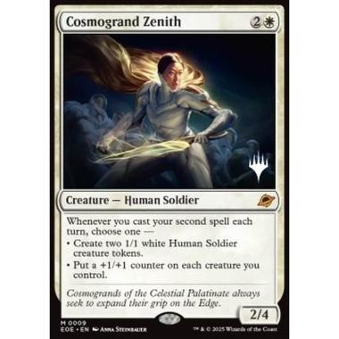 Cosmogrand Zenith (V.2) - Cosmogrand Zenith (V.2) - [PEOE][NM]