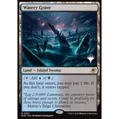 Watery Grave (V.2) - Watery Grave (V.2) - [PEOE][NM]