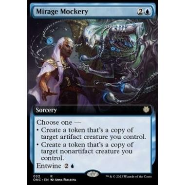 Mirage Mockery - Mirage Mockery - [XONC][NM]