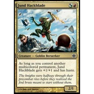 Jund Hackblade - Lama Lacerante di Jund - [ARB][EX]