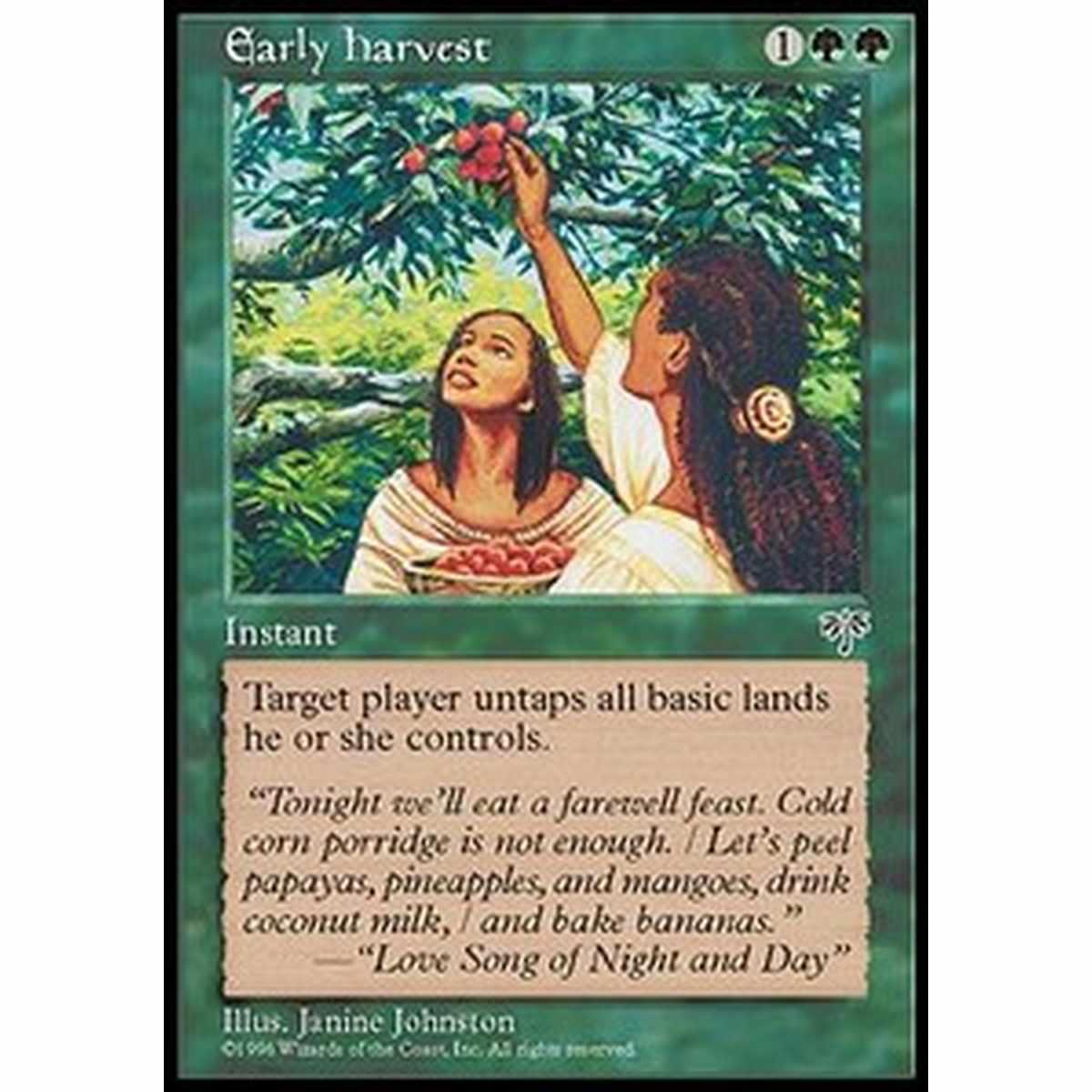 Early Harvest - Early Harvest - [MIR][GD]