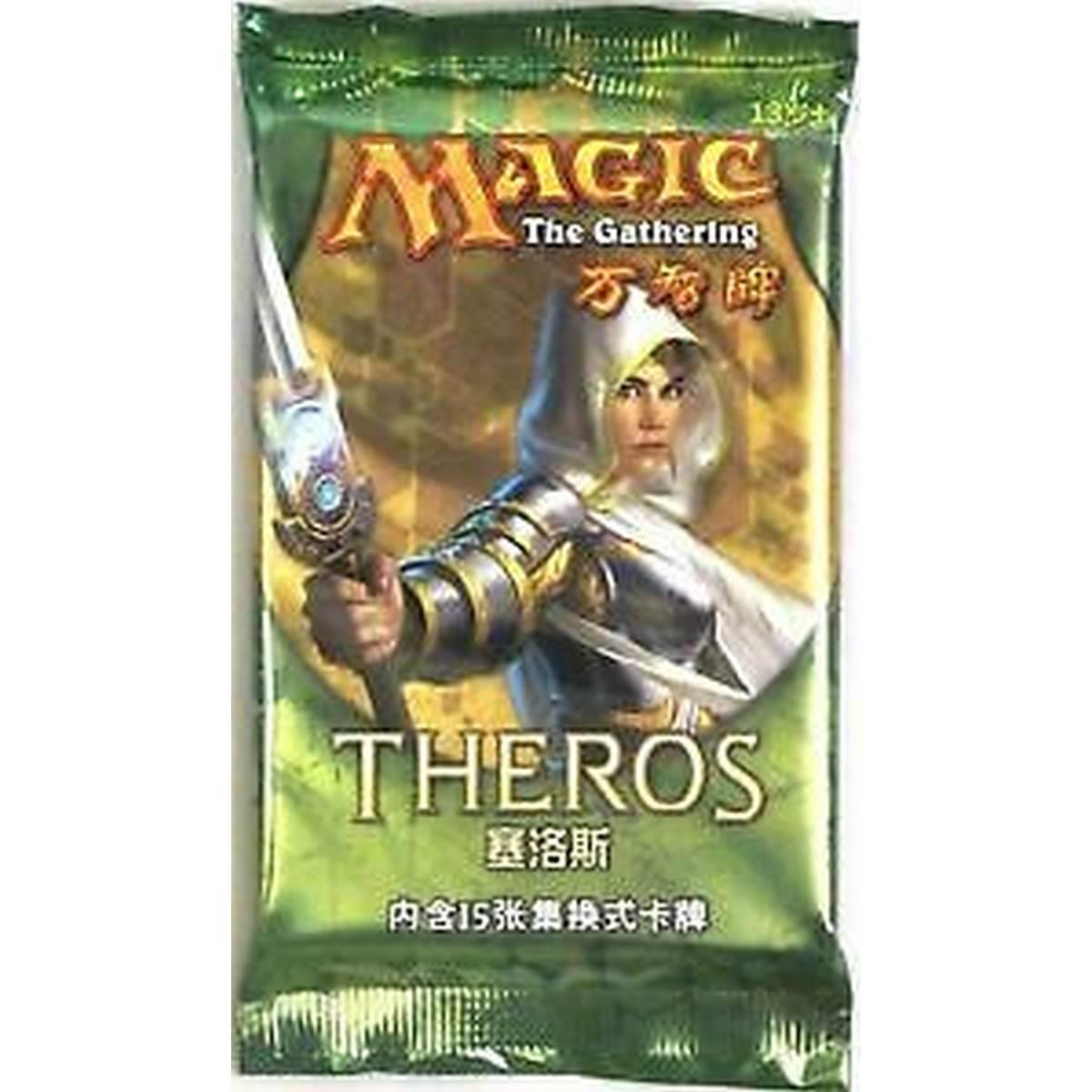 Theros - Bustina Booster Pack - Chinese