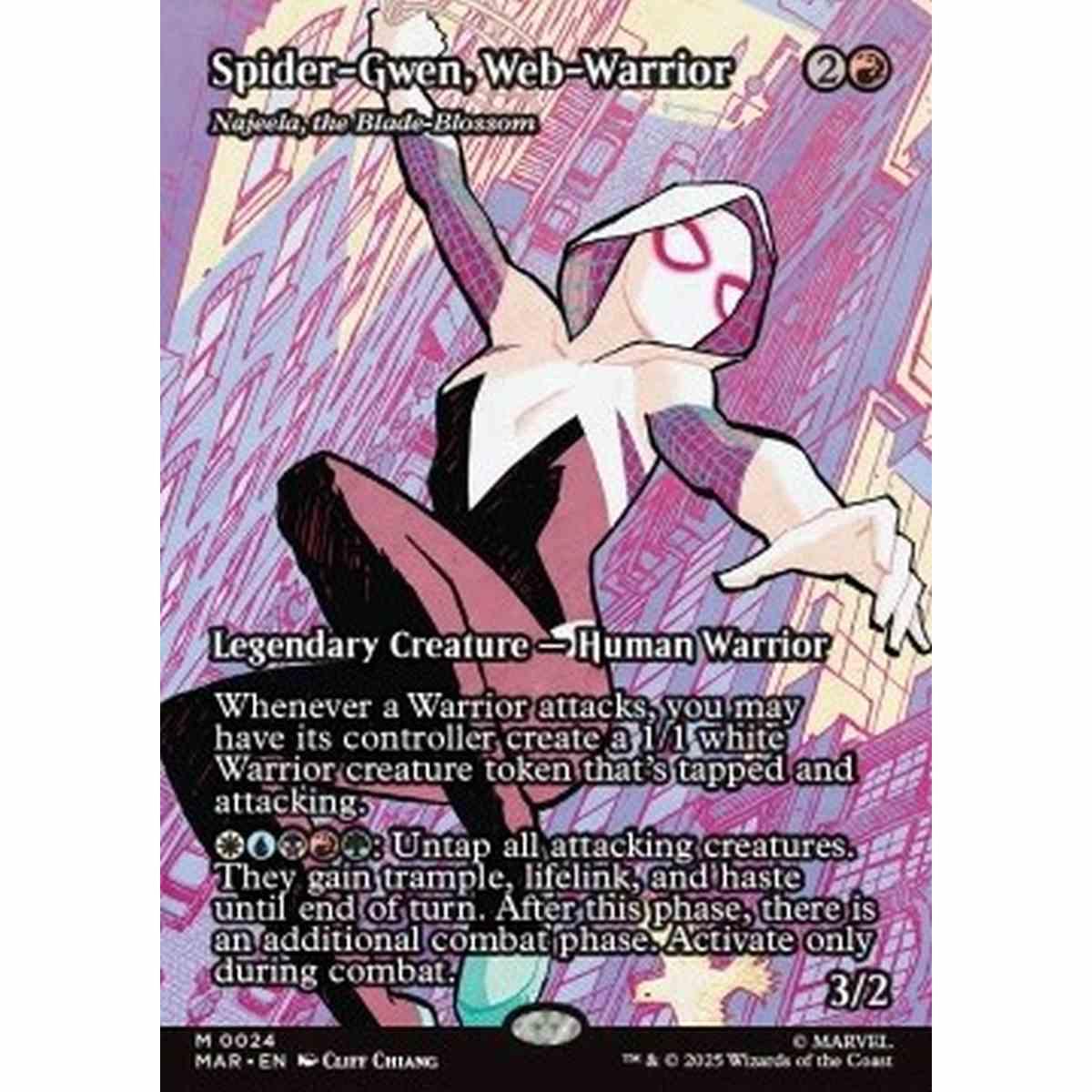 Najeela, the Blade-Blossom - Najeela, the Blade-Blossom - [MAR][NM]