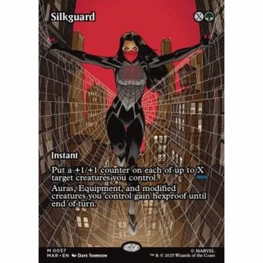 Silkguard - Silkguard - [MAR][NM]