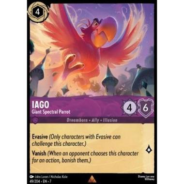 Iago - Giant Spectral Parrot - Iago - Giant Spectral Parrot - [7ARI][NM]