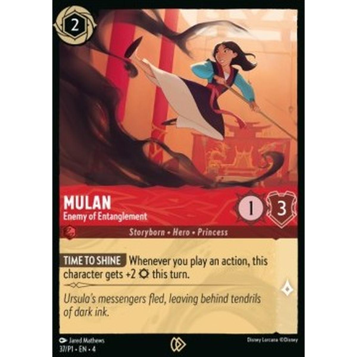 Mulan - Enemy of Entanglement - Mulan - Nemica del Groviglio - [PR1][NM] [Foil]