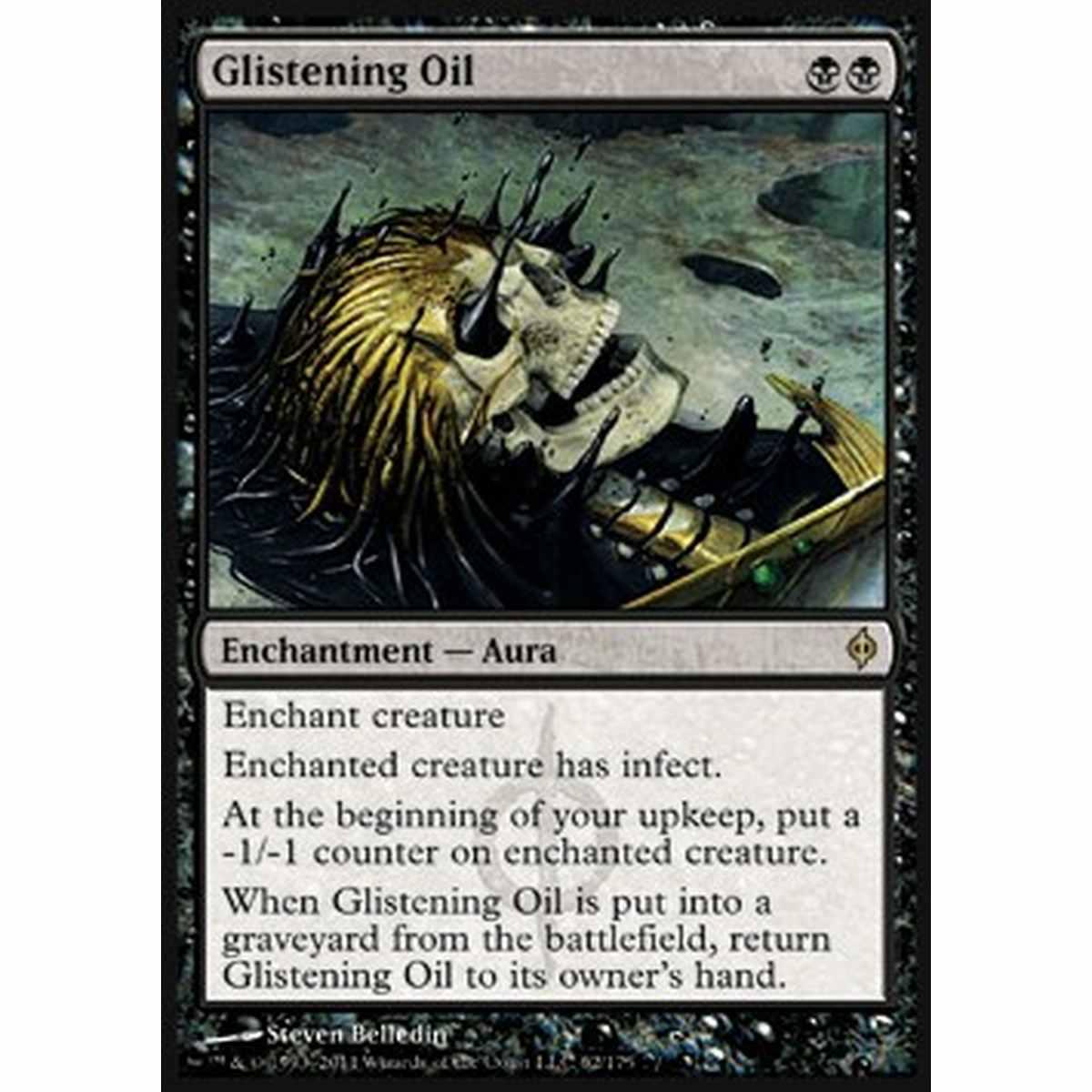 Glistening Oil - Glistening Oil - [NPH][EX]