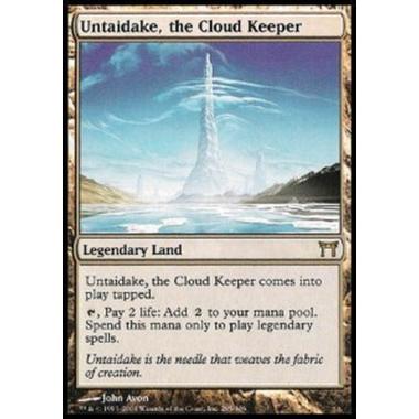 Untaidake, the Cloud Keeper - Untaidake, the Cloud Keeper - [CHK][EX] [Foil]